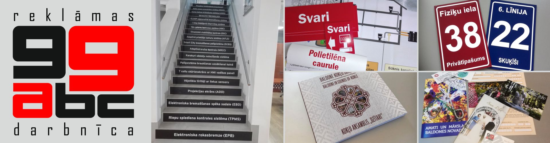 uzlīmes